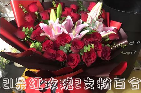 崇左宁明县花店